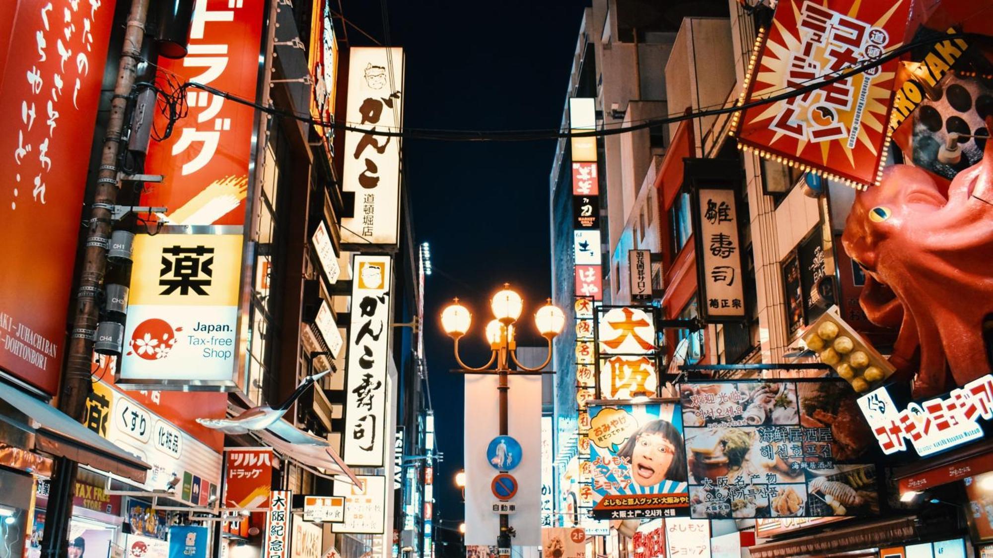 Garner Hotel Osaka Honmachi Kita Semba By Ihg Exteriör bild